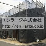  (外観)