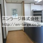  (内装)