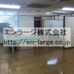  (内装)