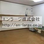  (内装)
