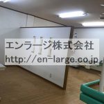  (内装)