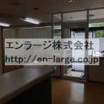  (内装)