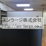  (内装)