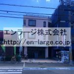  (外観)