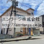  (外観)