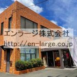 目の前　JA北河内 (周辺)