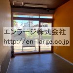 2023.8撮影 (内装)