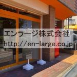 2023.8撮影 (外観)