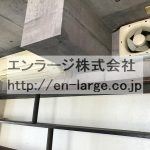 エアコン・換気扇