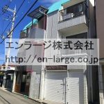  (外観)