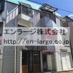 【成約済】♡レオハイム星ヶ丘・店舗事務所1F約4.11坪・飲食店可☆★ J166-030H3-014B