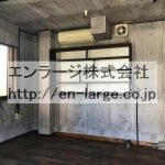  (内装)