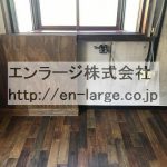  (内装)