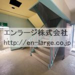 階段