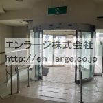  (内装)