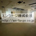 (内装)