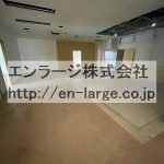  (内装)