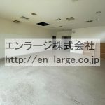  (内装)
