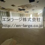  (内装)
