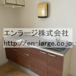  (内装)