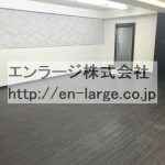  (内装)