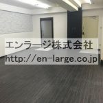  (内装)