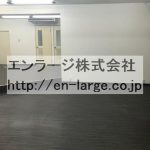  (内装)