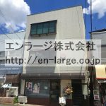 ♡アポロビル・店舗事務所1F約9.07坪・星丘駅すぐ☆ J166-030H3-017-1F