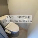 トイレ　別のお部屋の写真です。