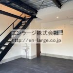 別のお部屋の写真です。 (内装)
