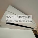 エアコン　別のお部屋の写真です。