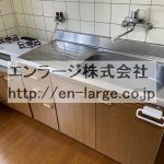  (キッチン)