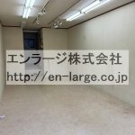  (内装)