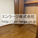  (内装)