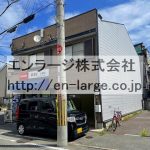  (外観)