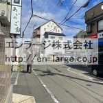  (周辺)