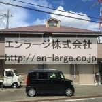  (外観)