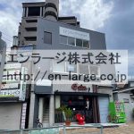  (外観)