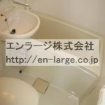  (風呂)