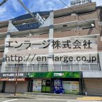  (外観)
