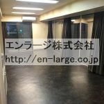  (内装)