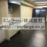  (内装)