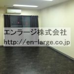  (内装)