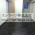  (内装)