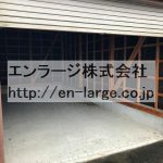 F号室 (外観)