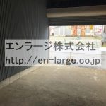 A号室 (内装)