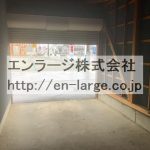 B号室 (内装)