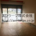 C号室 (内装)