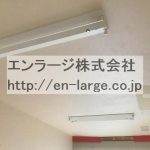 天井　C号室 (内装)