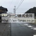  (周辺)